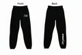 210 Sweatpants