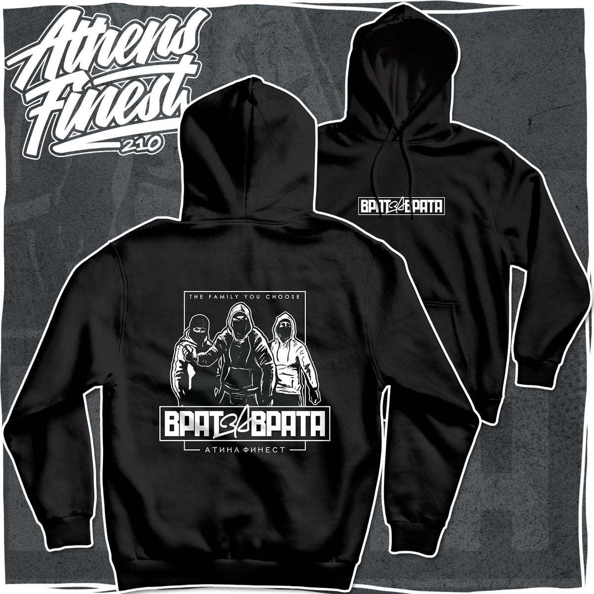 New Brat Hoodie