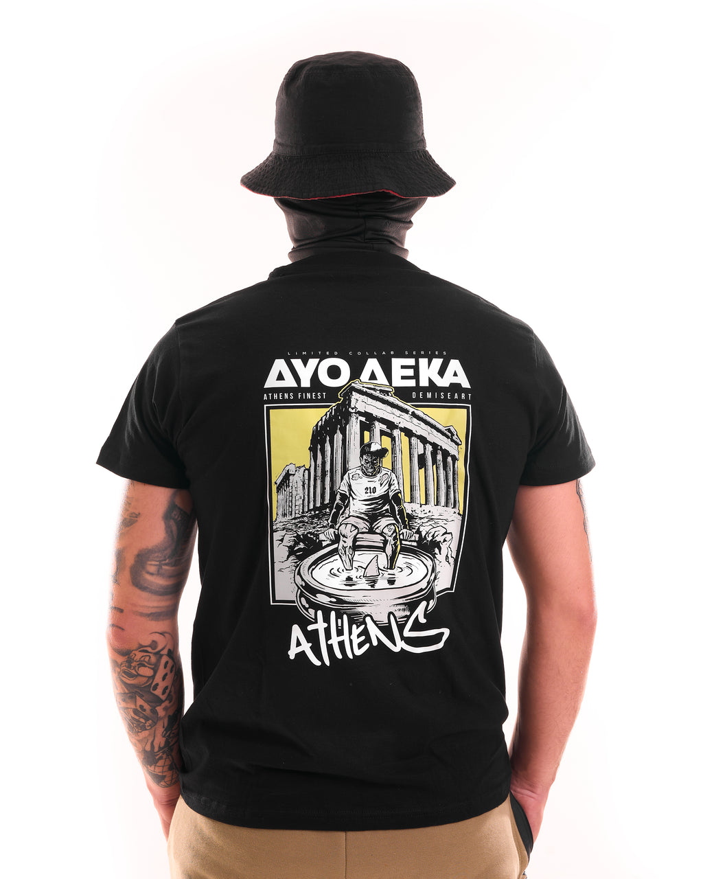 Athens Chill T-Shirt