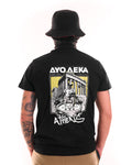 Athens Chill T-Shirt